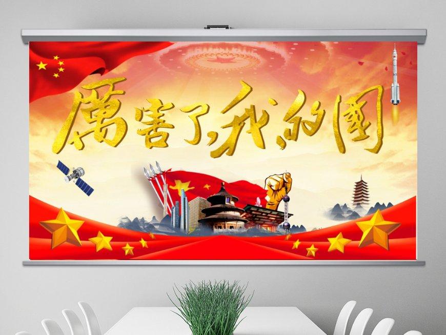 手机充电慢,不知道是不是电池破个洞的缘故,不知道用贴纸贴好后是不是就好了?-专业知识星球平台