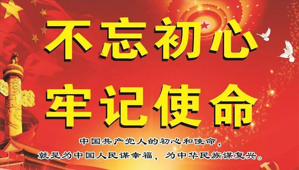 万词王